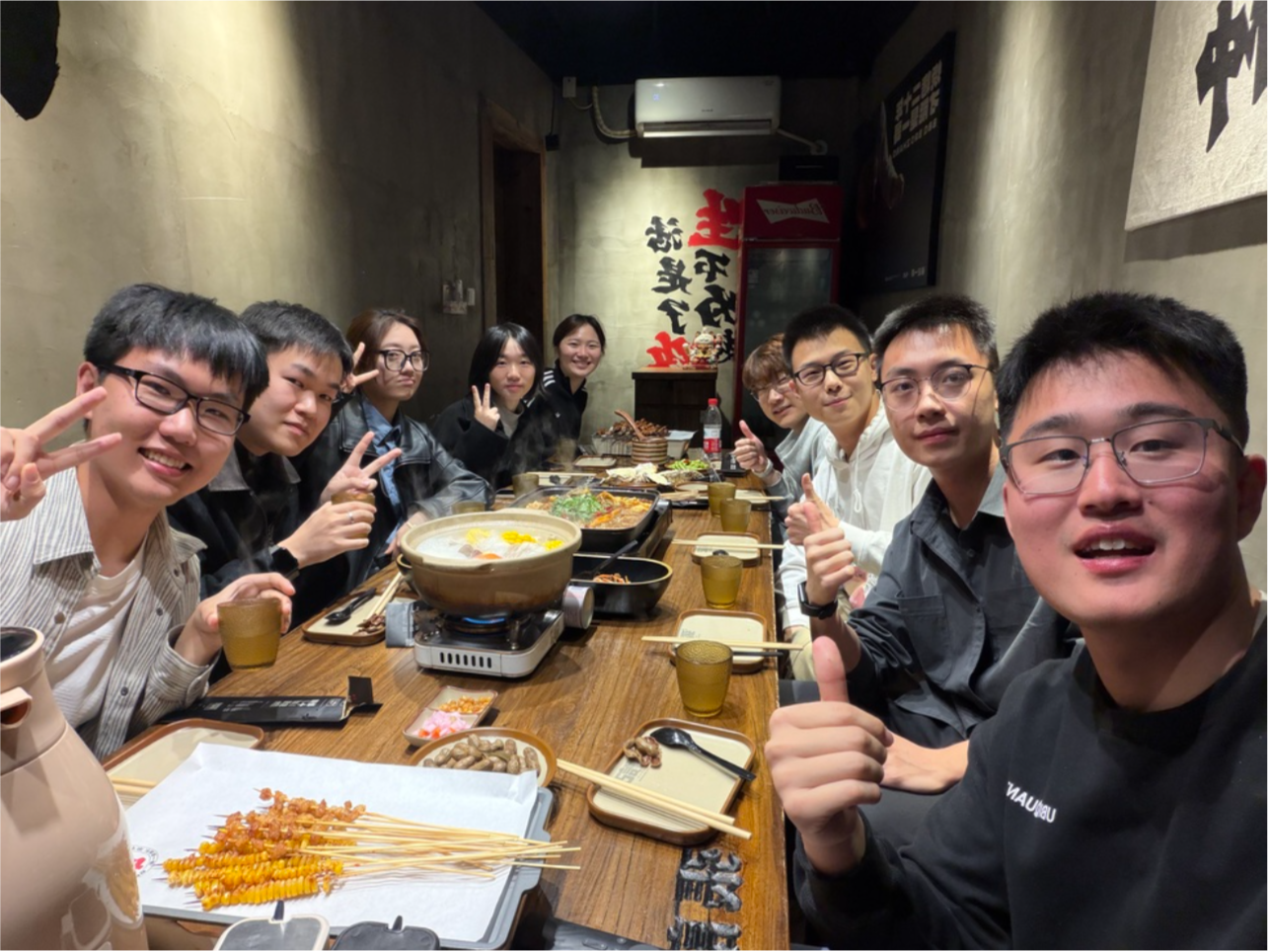 开学聚餐